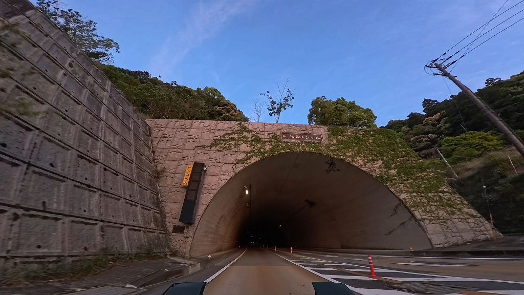 国道169号(新宮〜北山区間)